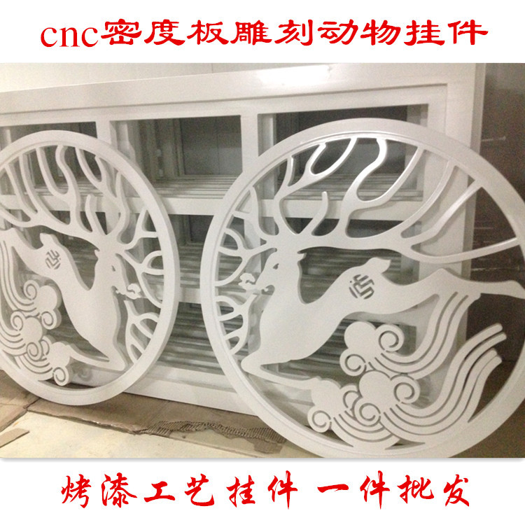 Beijiang