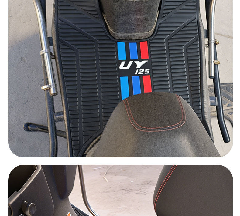 2026 New Model Suitable for Suzuki Uy125 Vertical Stripe Color Strip Pedal Mat Thickened Waterproof Special Rubber Anti-Slip Foot Mat