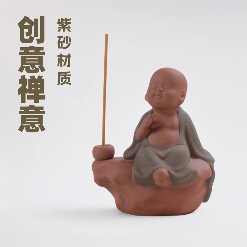 Zen-inspired