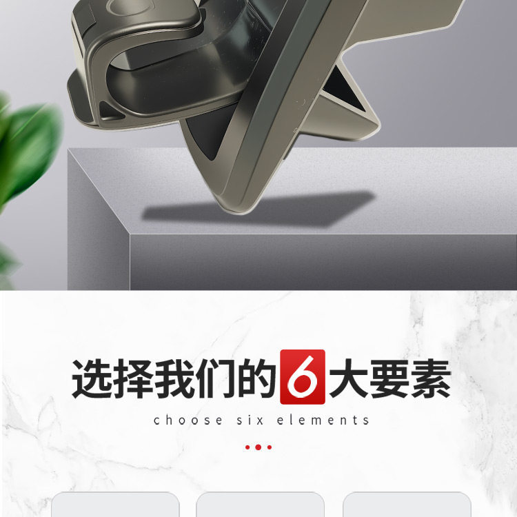 Suitable for Green Source Mkk/Mkk2/Jiying High-Load-Bearing Concealable Storage Hook Electric Vehicle Front-Mounted Hook