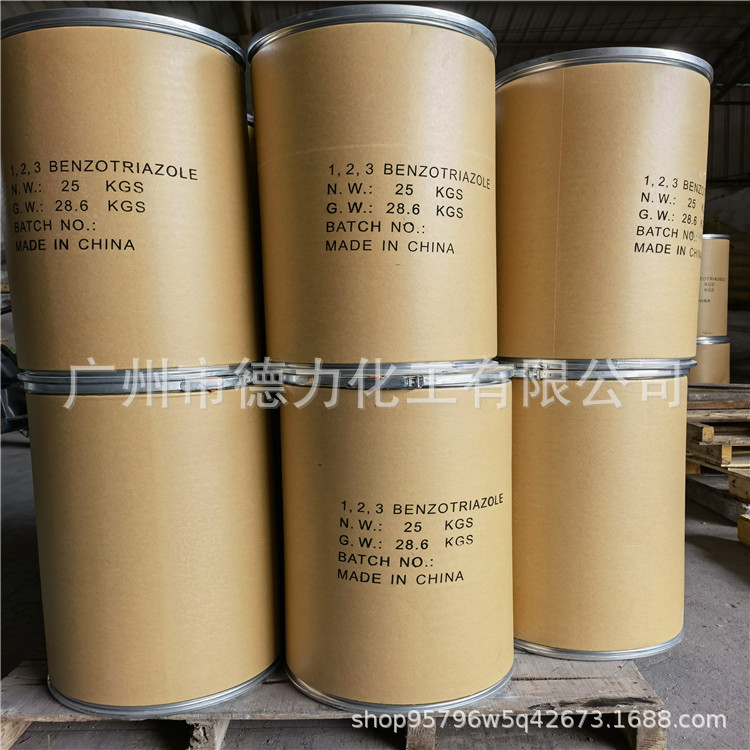 Benzotriazole