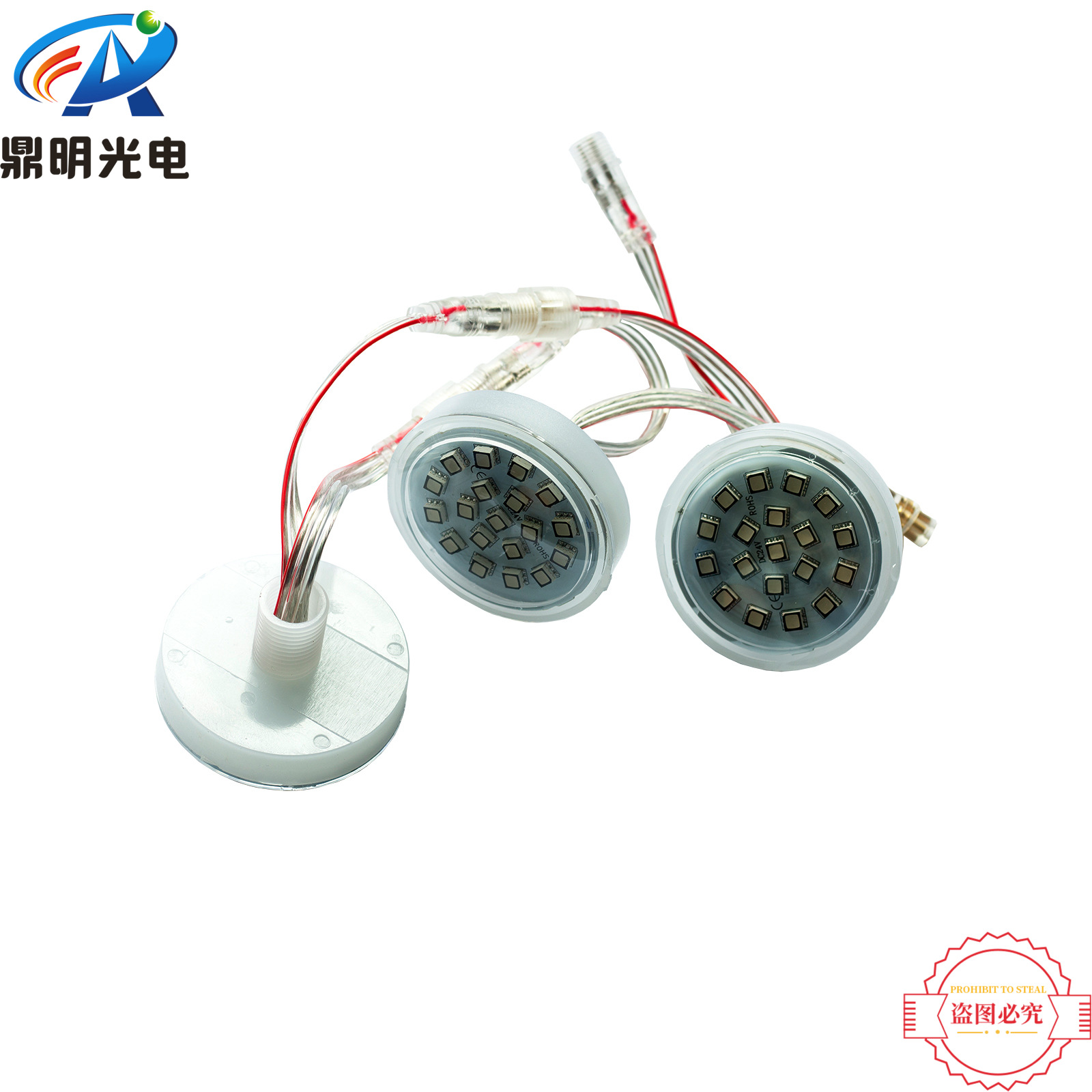 PXL-D55FC-W12LED-12V
