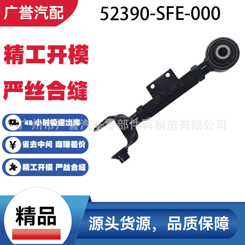 Valve