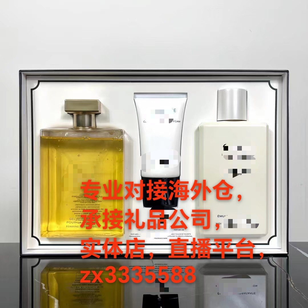 C2U