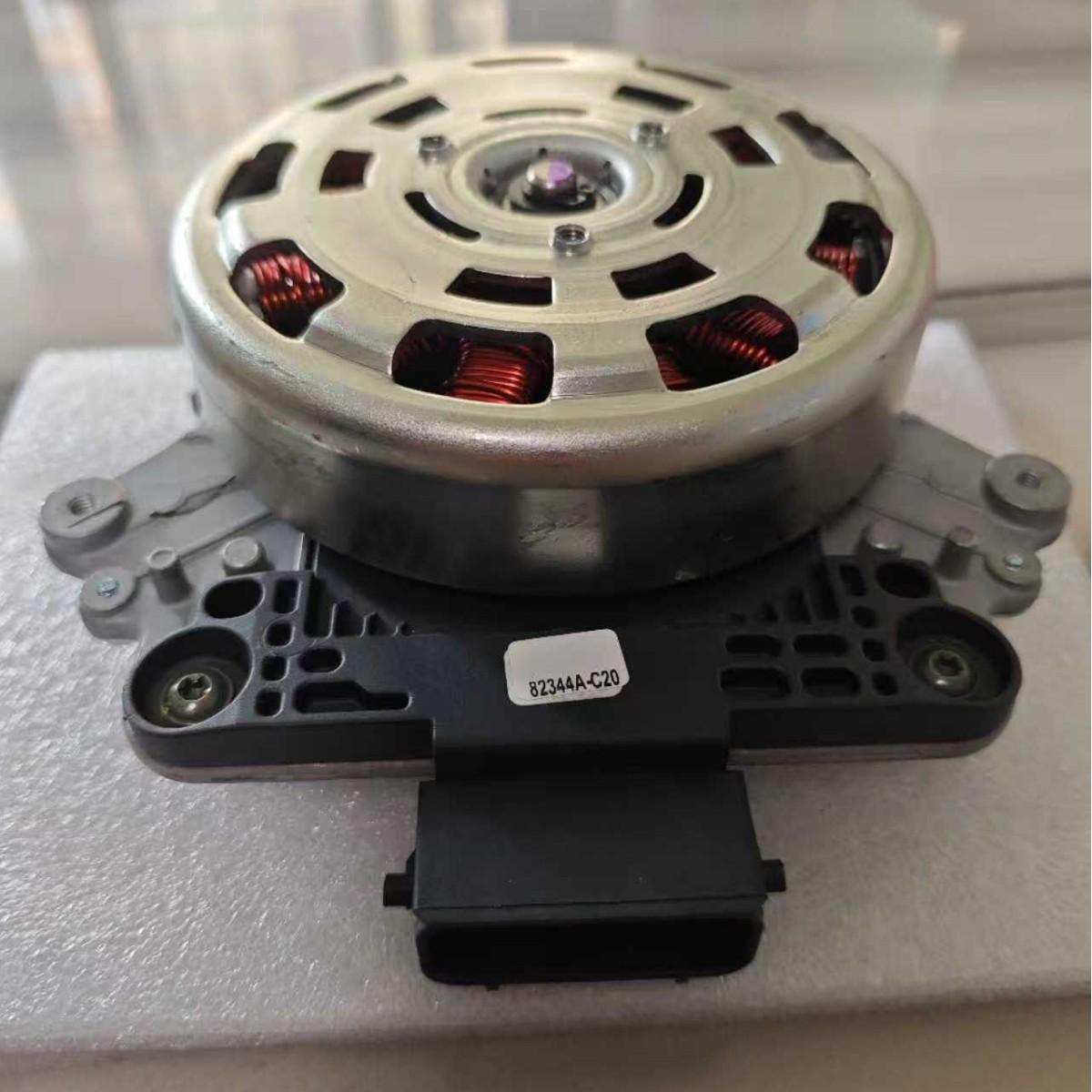 CD