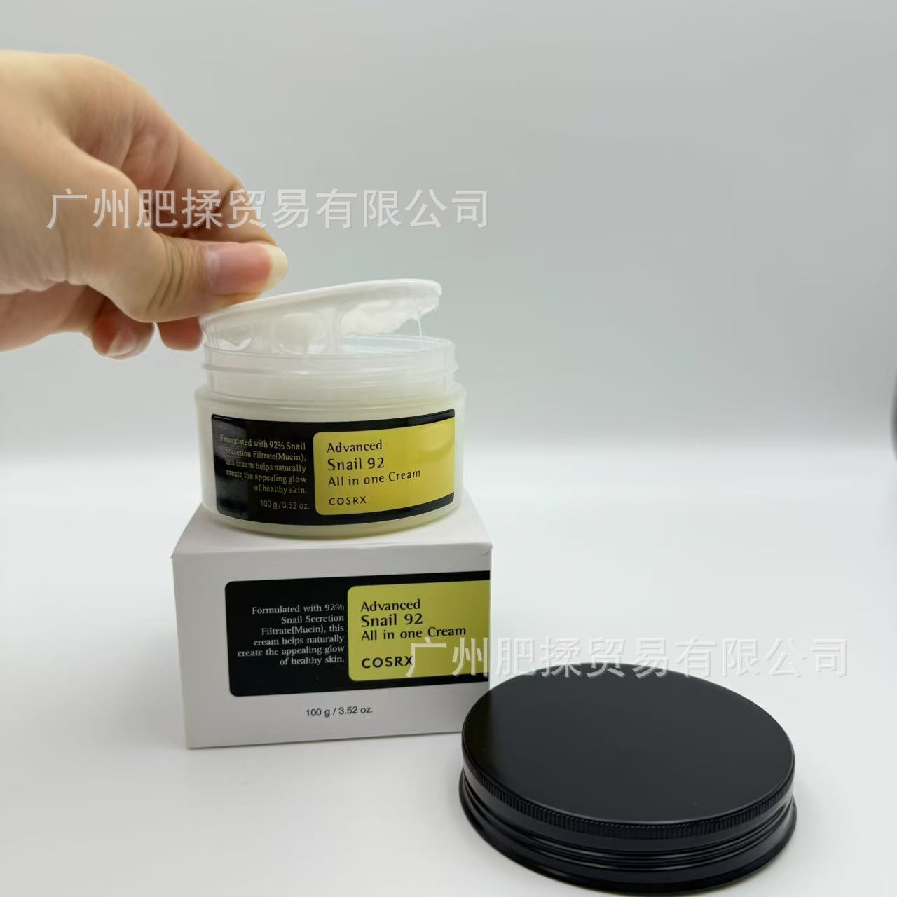 Biodance