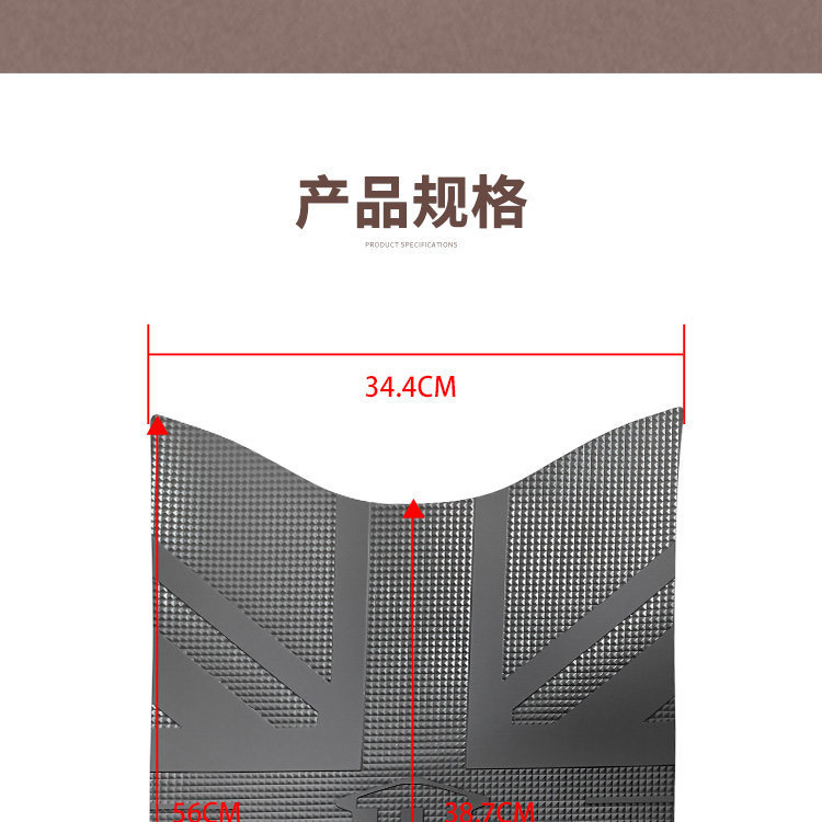 Electric Scooter Footrest Thickened Rubber Pad Original Green Source Zof Electric Scooter Footrest Anti-Slip Mat Black Footpad
