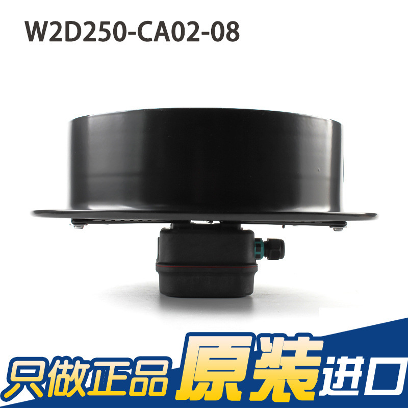W2E200-HK38-01