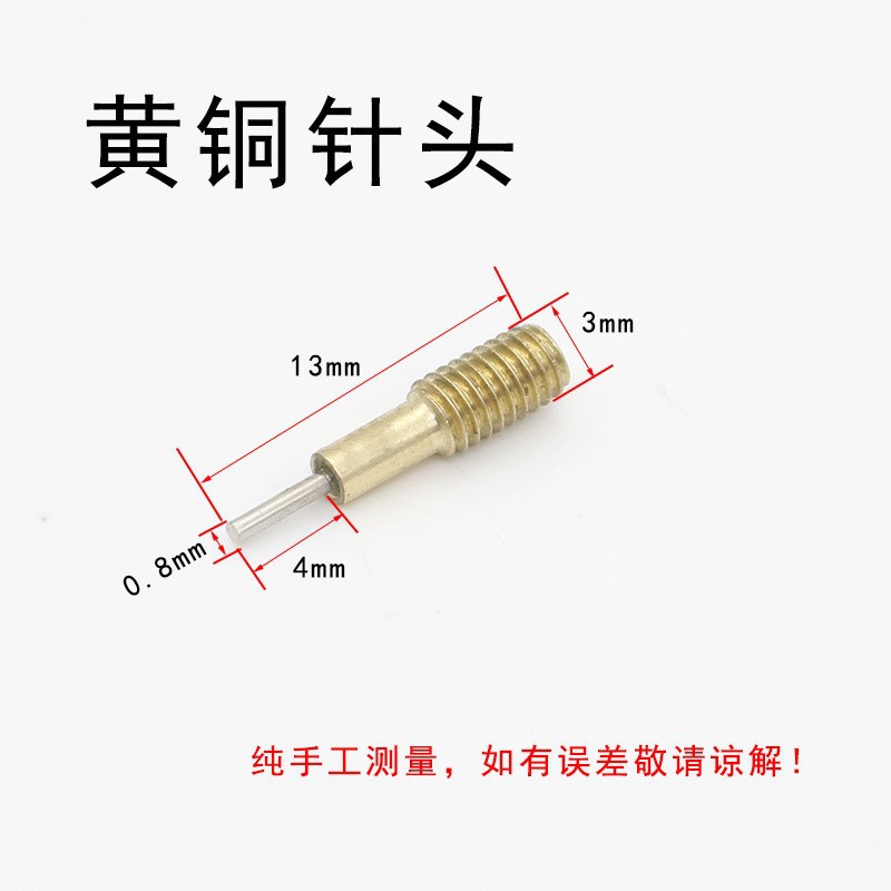 CDQ803