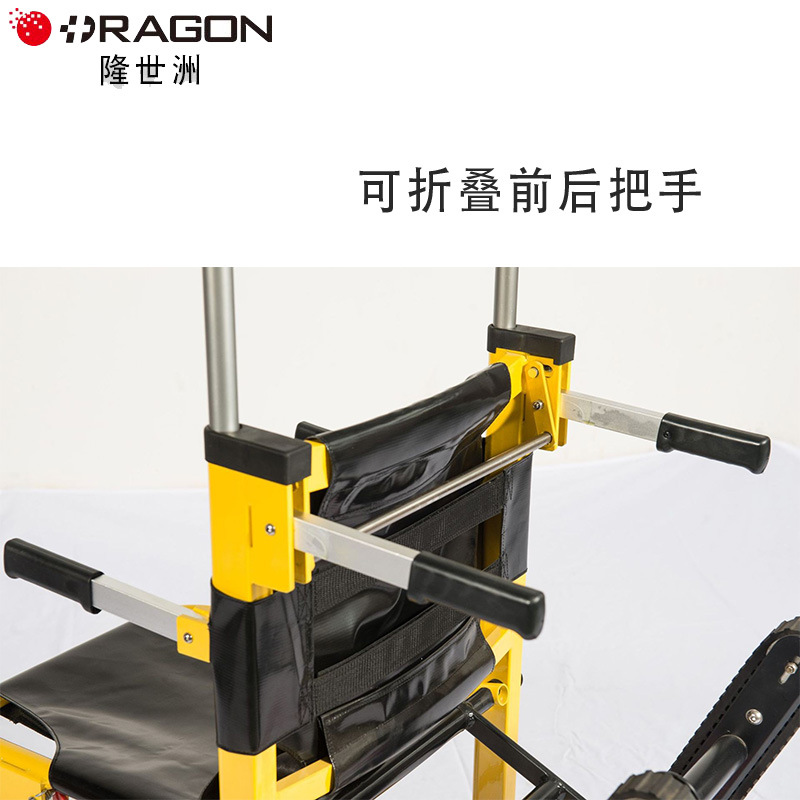 Wholesale