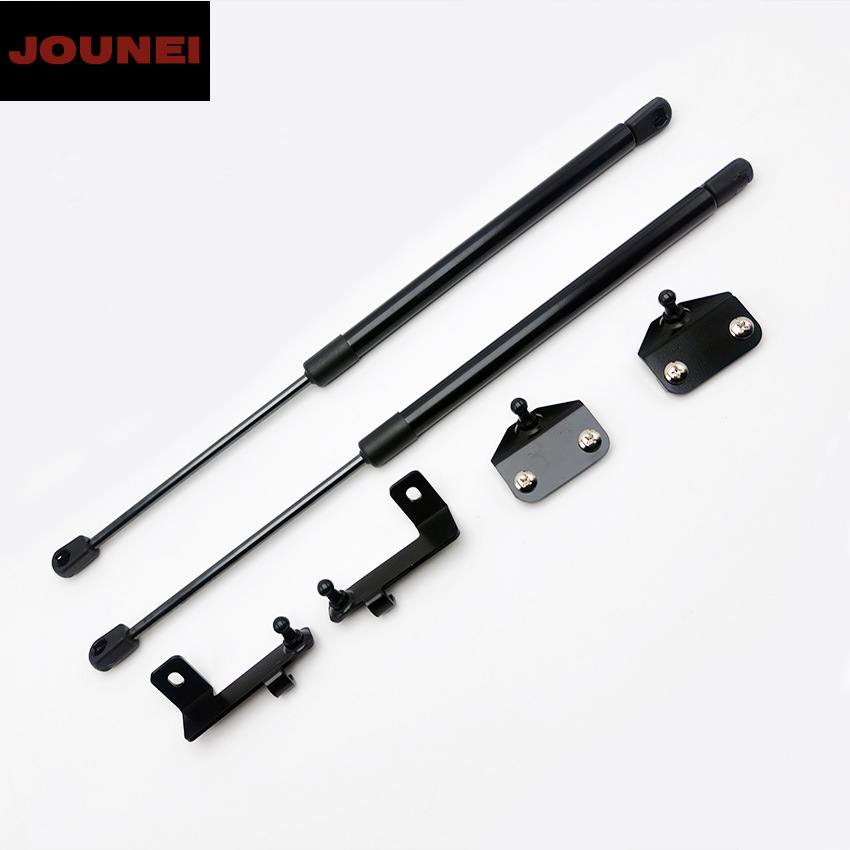 JOUNEI
