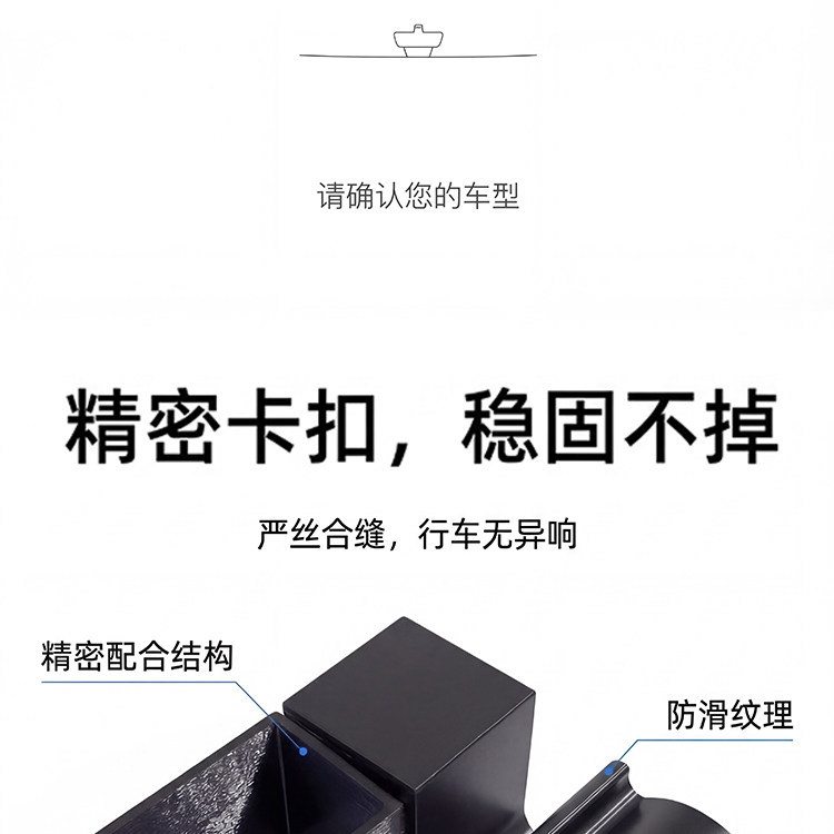 Suitable for Wey Brand Gaoshan 7/8/9 Trunk Umbrella Storage Hook Car Tailgate Umbrella Holder Storage Rack
