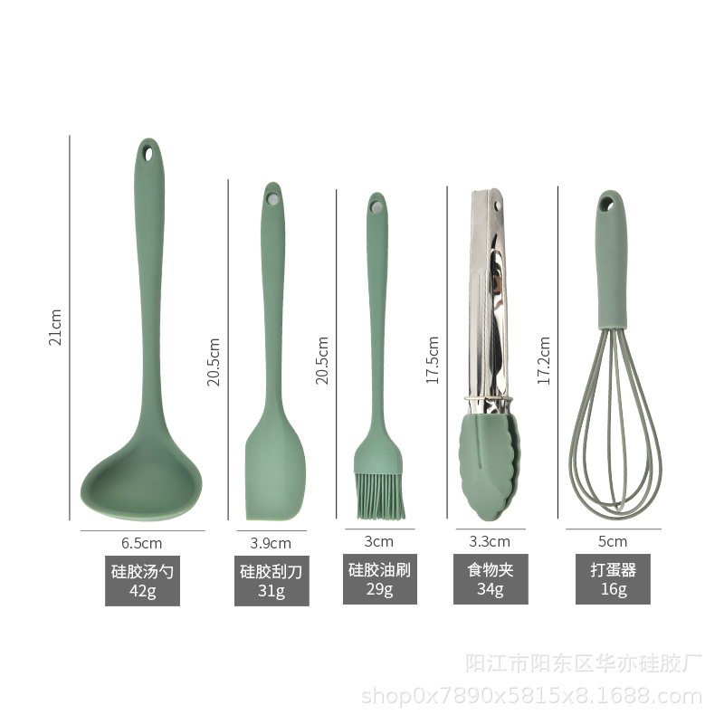 Silicone