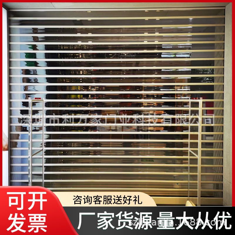 BINXING