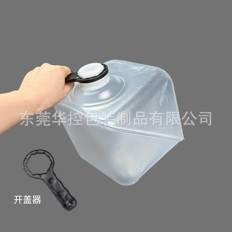 2L