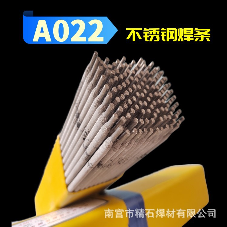 Hanzhong