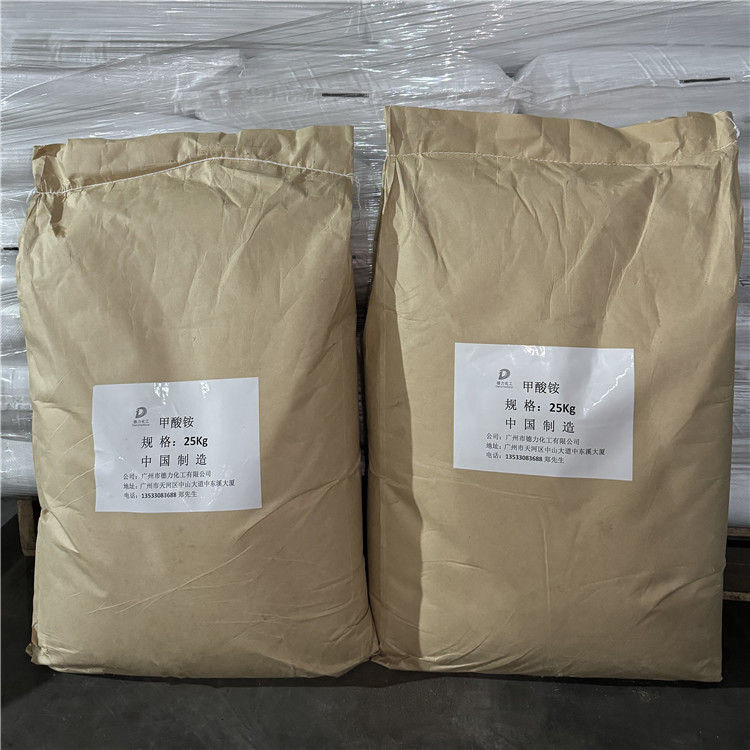 Benzotriazole