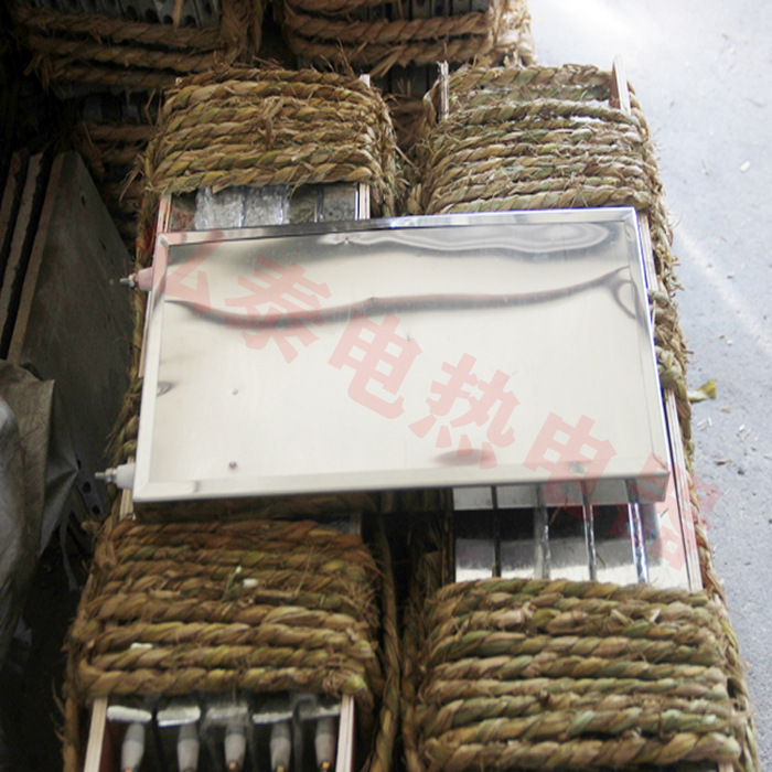 HongTai