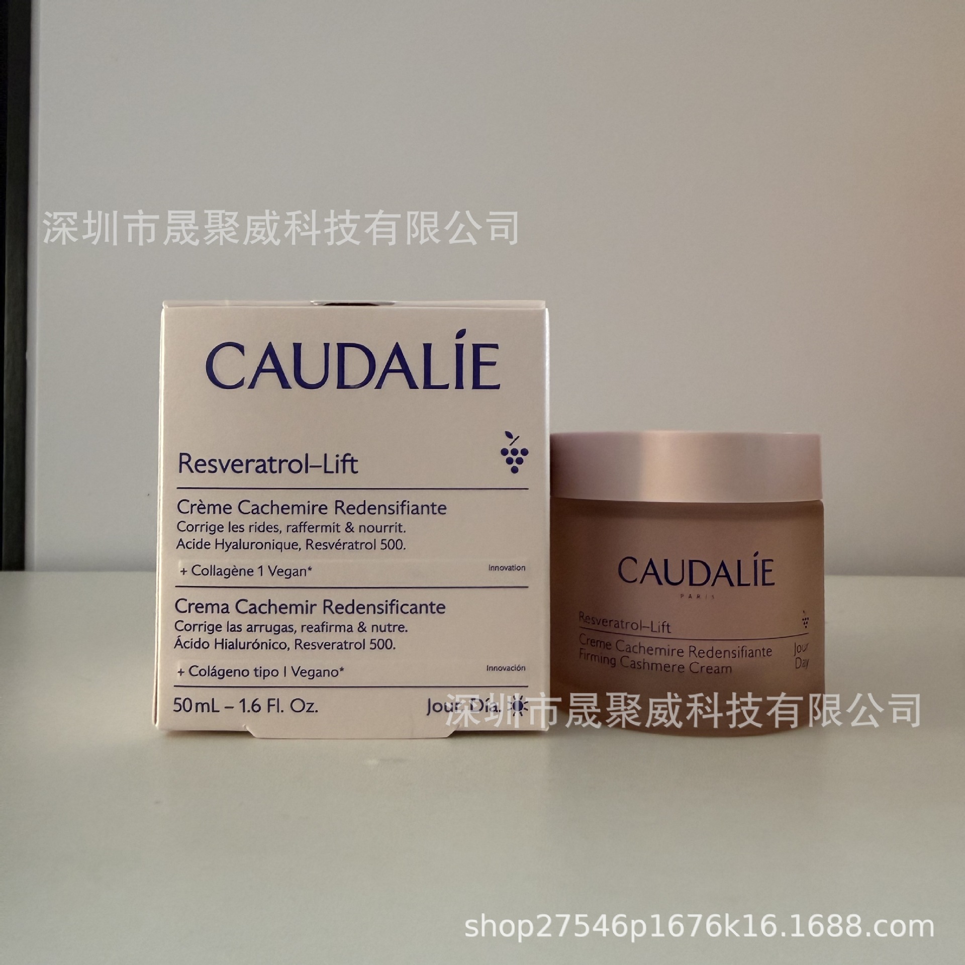 Caudalie