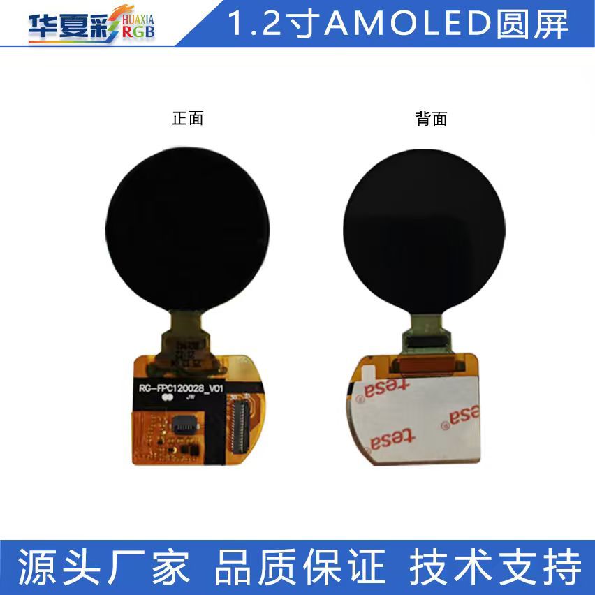 H0095S013AM