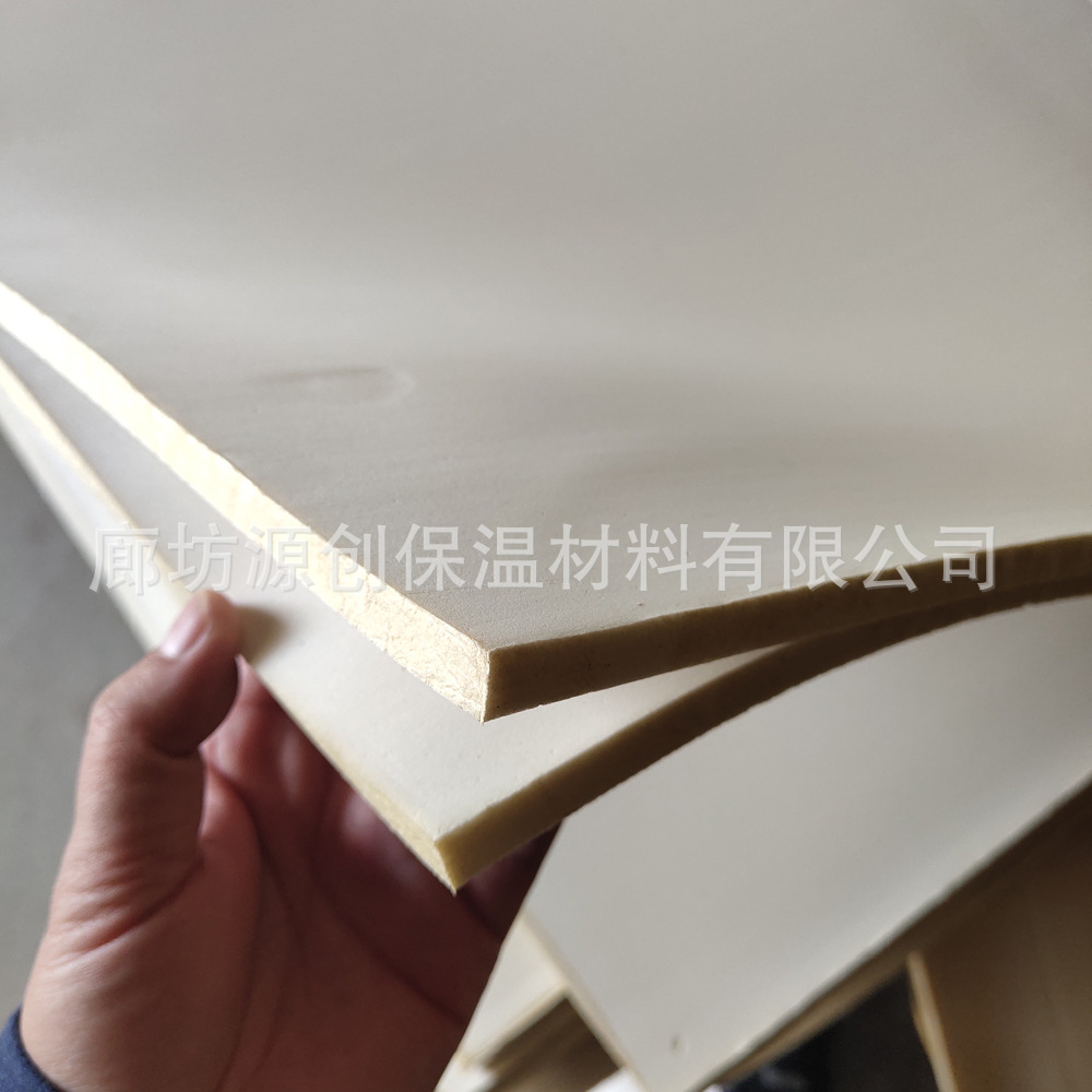 Self-Adhesive