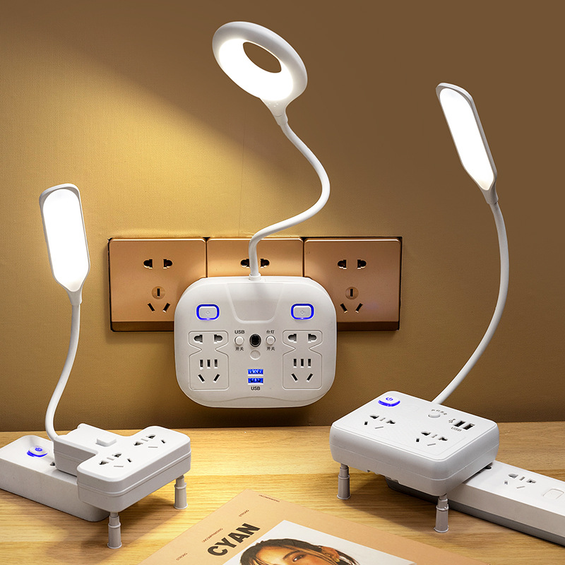 Multifunctional