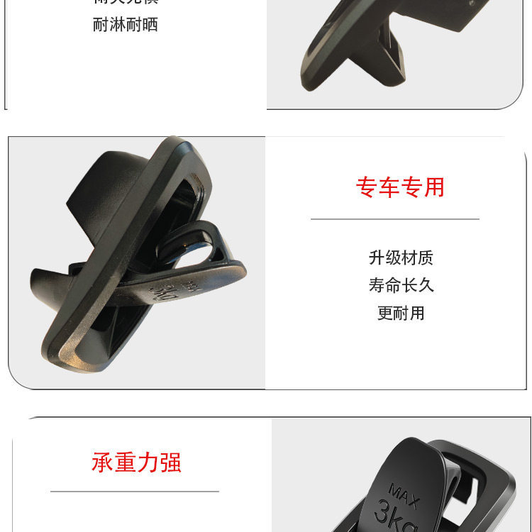 Suitable for Green Source Mkk/Mkk2/Jiying High-Load-Bearing Concealable Storage Hook Electric Vehicle Front-Mounted Hook