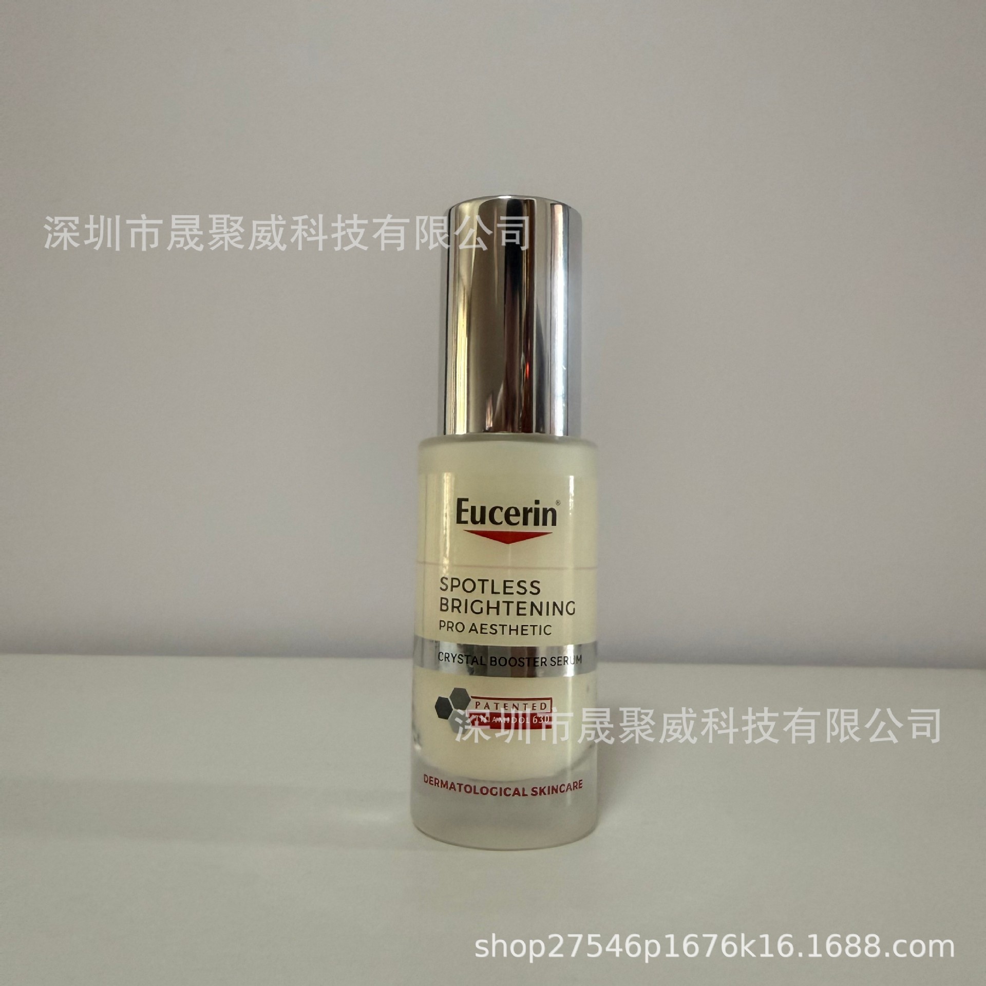 Eucerin