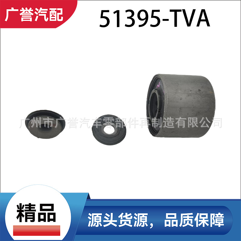 Valve