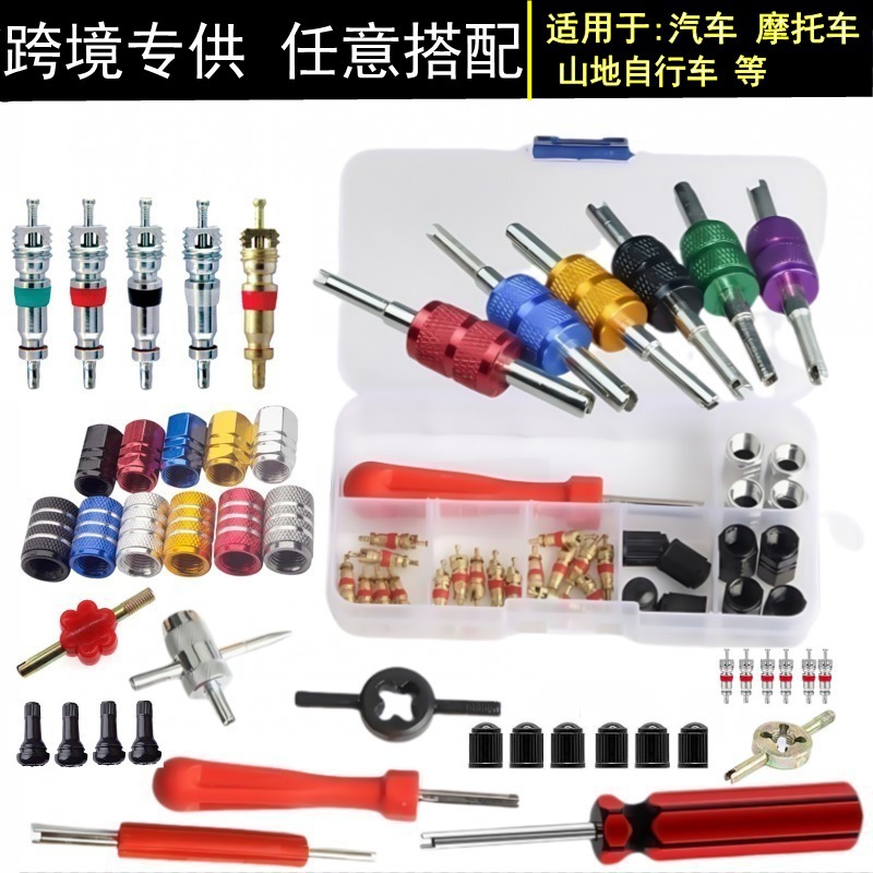 Automotive