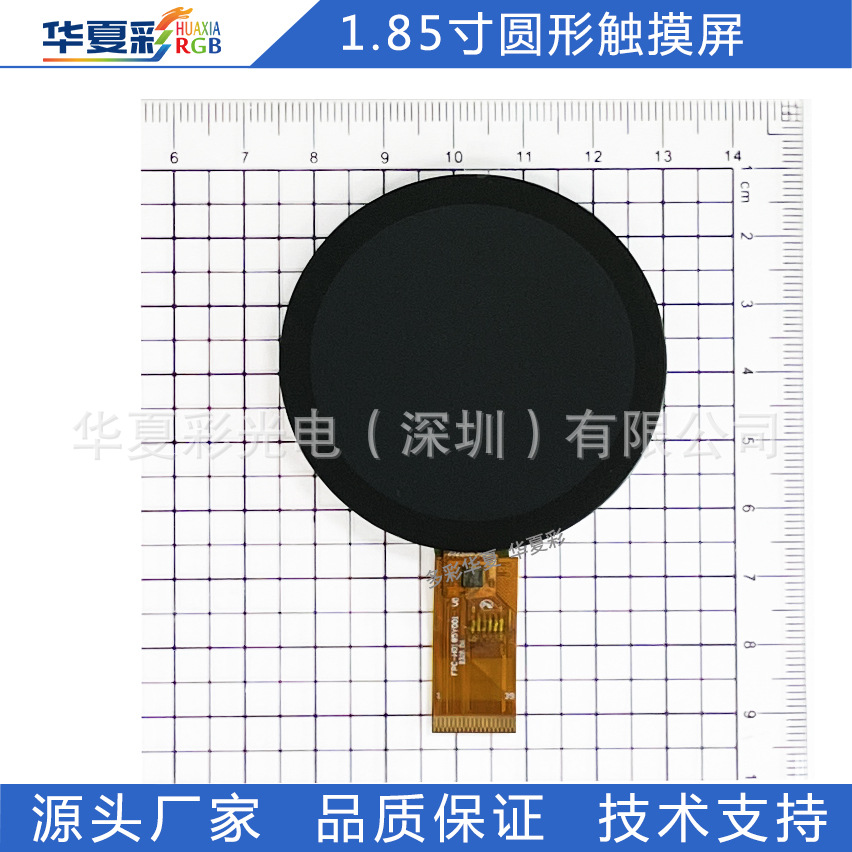H0499S010
