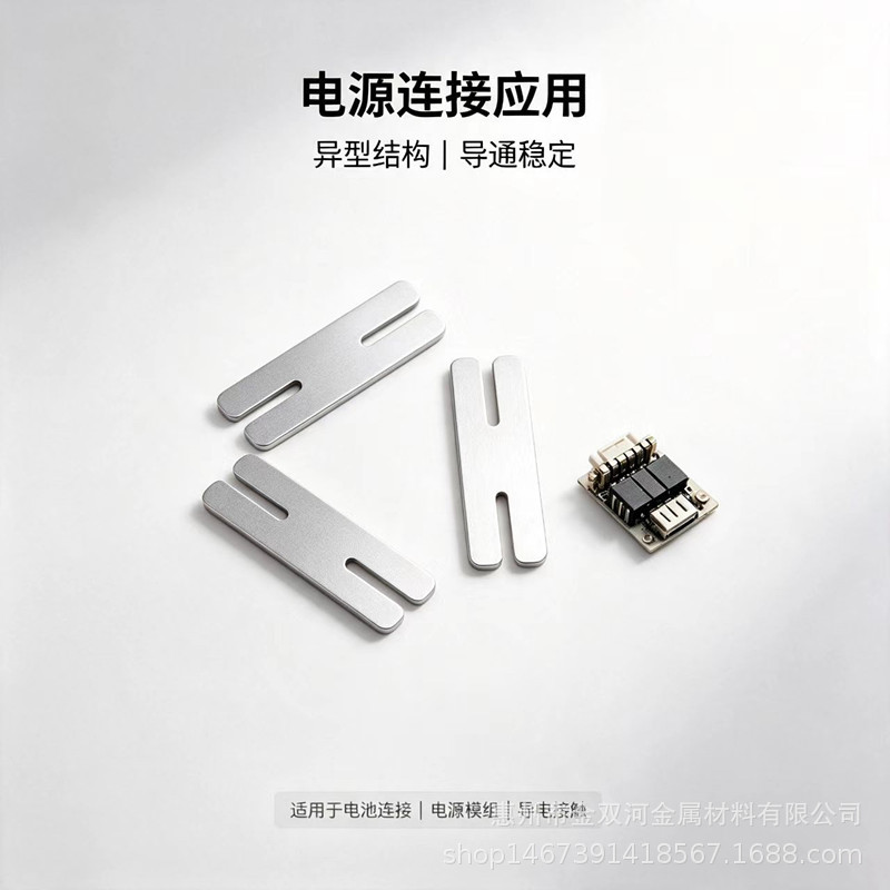 QQ