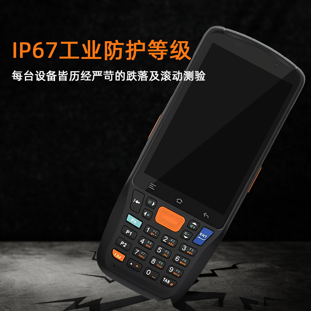 ZKC1505