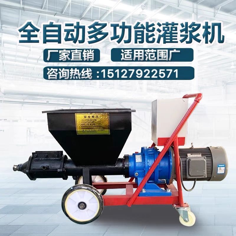 Yizheng