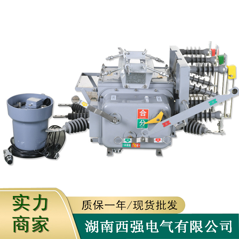 35KV