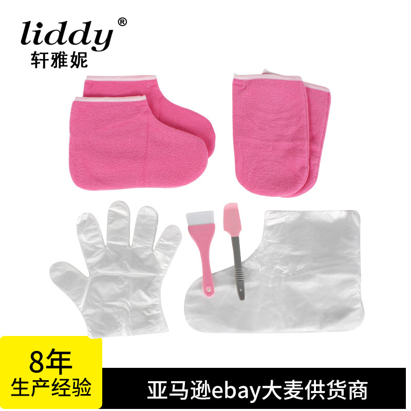 LIDDY