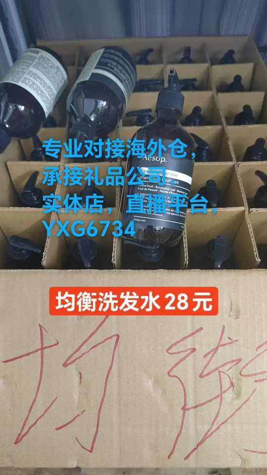 C2U