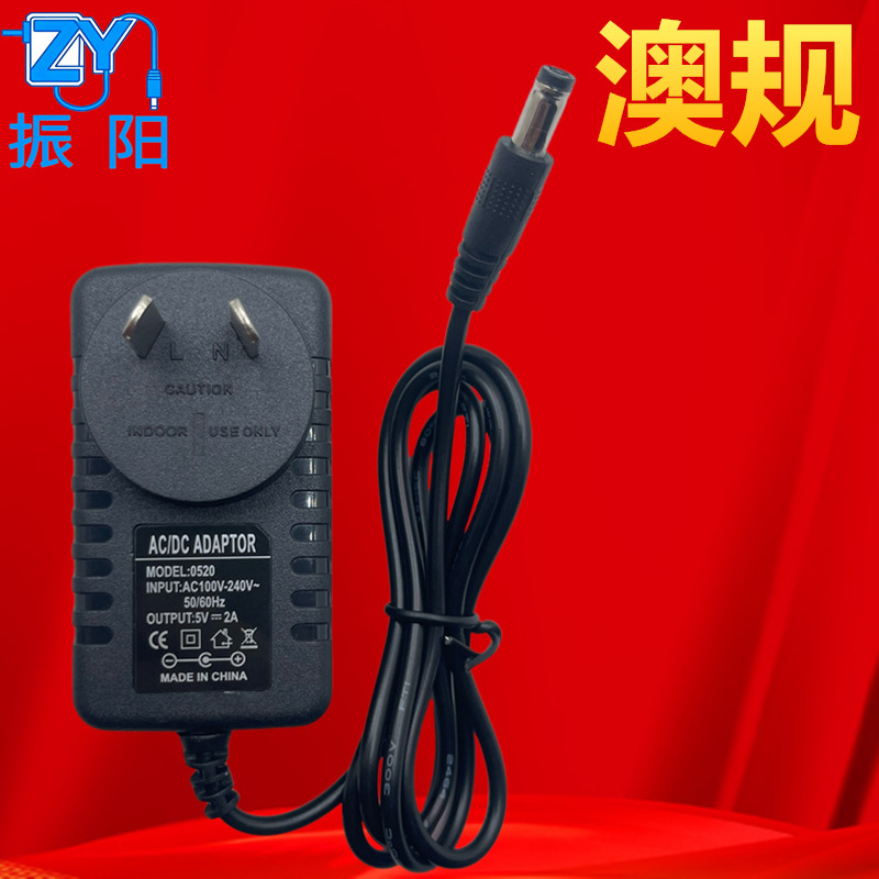 12V4A