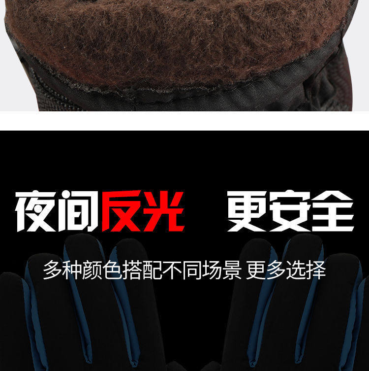 Electric Vehicle Heated Gloves Motorcycle 12V Non-Rechargeable Gloves 48V60V72V Heated Handlebar Covers USB Plug