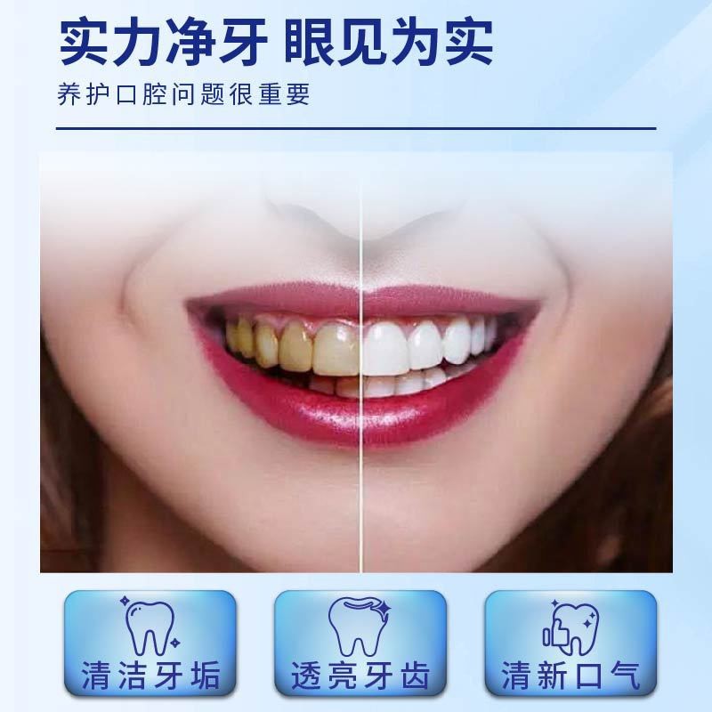 JiRuTang
