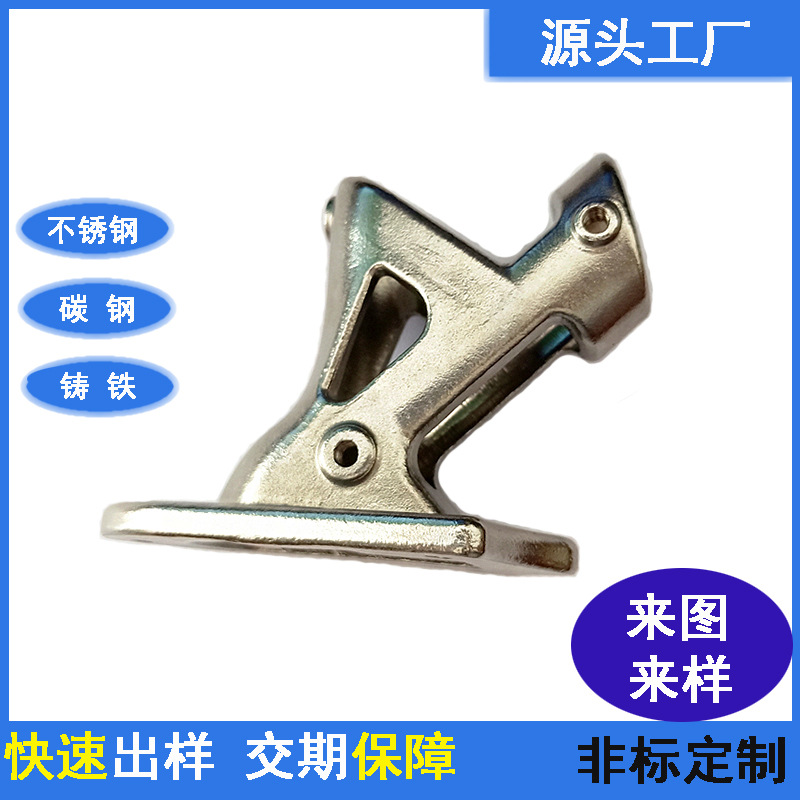 BD0245