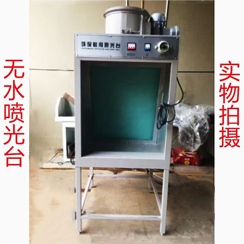 XiHong