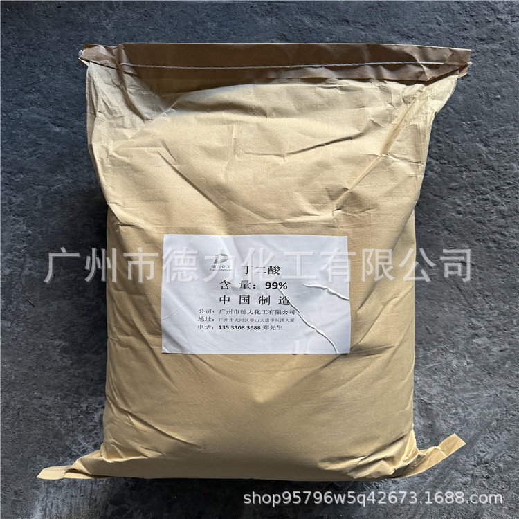 Benzotriazole