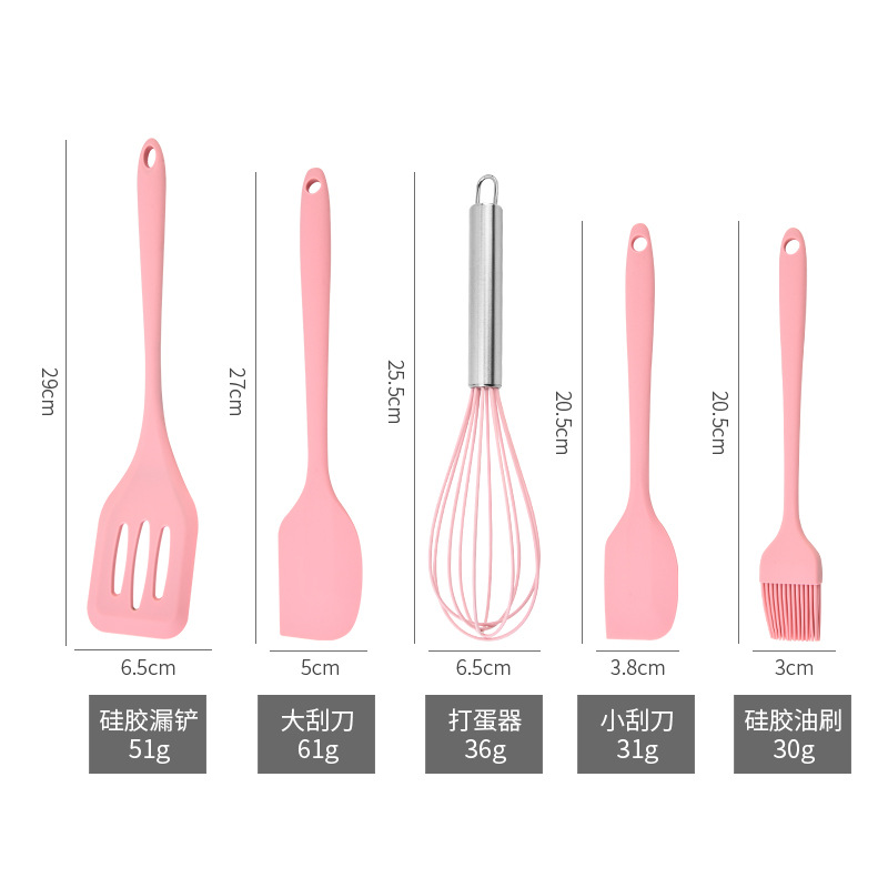 Silicone