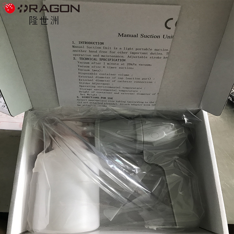 RAGON-IEC