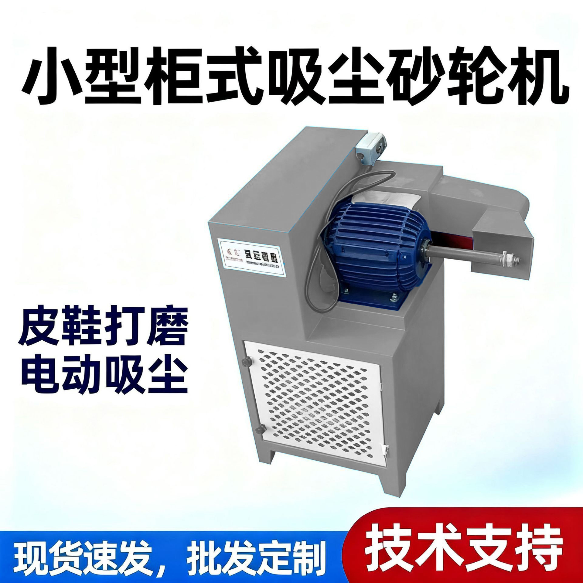 XiHong