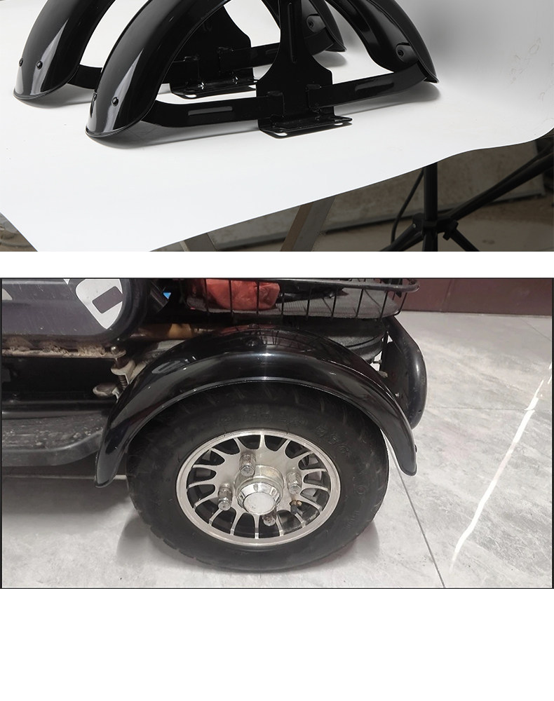 Upgraded Version of the Mudguard Cover for Mobility Tricycles, New Model Suitable for Both Left and Right Sides, Applicable to Recreational Vehicles, Mudguard Cover Plate