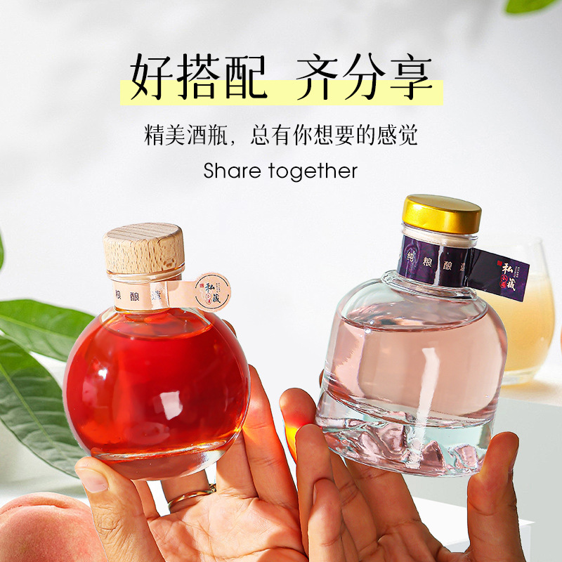 LUTIAN