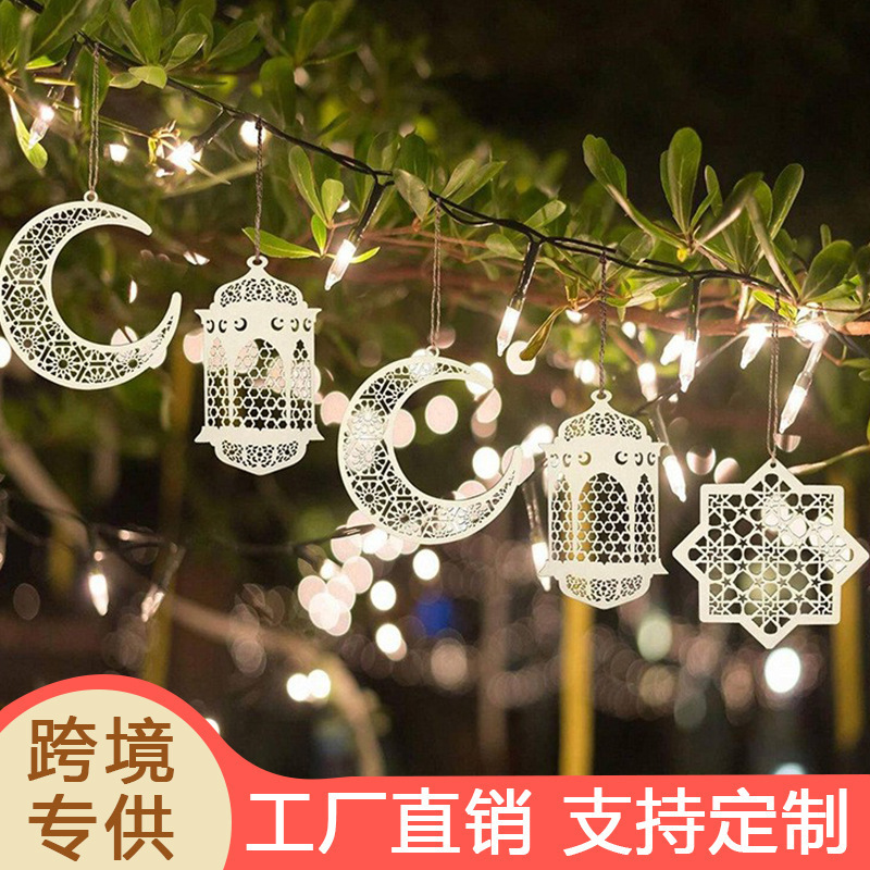 Modern简约