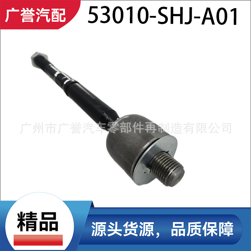 36531-RAA-A02